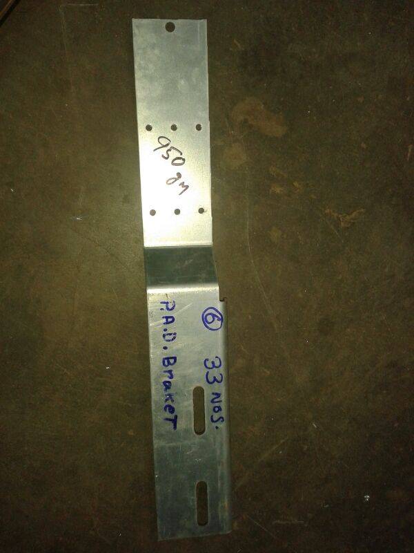 PAD Bracket